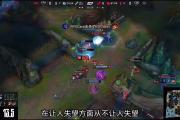  Scout在西班牙队比赛中爆冷，突破纪录引发热议！